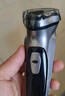 映趣电动剃须刀男士刮胡刀充电便携三刀头轻便旋转式年货情人节礼物奖品胡须刀迷你生日送男友长辈须刨 实拍图