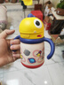 babycare儿童保温杯婴儿宝宝吸管水杯霸王龙不锈钢保温杯300ml-新旧款混发 实拍图