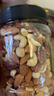 农香森 每日坚果D款500g混合孕妇零食孕早期干果综合果仁怀解饿零食 实拍图