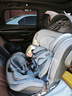 惠尔顿（Welldon）智转PRO儿童安全座椅0-7岁i-Size物理通风散热新生婴儿宝宝汽车用 实拍图