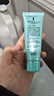 完美芦荟胶40g*4补水保湿乳液面霜改善毛孔粗糙祛痘新年情人节礼物 实拍图