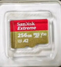 闪迪（SanDisk）256GB TF(MicroSD)内存卡 4K极速金卡A2 V30 U3行车记录仪 运动相机无人机 监控存储卡 读190MB/s 实拍图