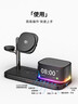 aresh无线充电器三合一多功能适用苹果17/16/15磁吸MagSafe耳机apple watch S11手表支架iphone12ProMax 黑色【QI2.2+蓝牙音箱+时钟+闹钟+氛围灯】 实拍图