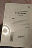 粉笔事业编a类2026事业单位综合管理a类职业能力倾向测验和综合应用能力【教材+真题套装】5册事业编考试教材2026 实拍图
