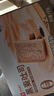 良品铺子 黑麦全麦面包1000g/箱早餐面包低脂健身轻食代餐吐司零食 实拍图