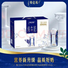 蒙牛特仑苏梦幻盖全脂纯牛奶250ml*10瓶 3.8g蛋白质原生高钙送礼盒装 1箱装【10-12月产】 实拍图