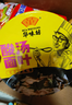 HUAWEIFANG华味坊酸汤面叶非油炸方便面酸辣紫菜虾米味110g*6桶冲泡面代餐 实拍图