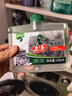 水卫士洗碗机专用机体清洁剂 去油污水垢清洁养护洗碗机耗材水卫仕250ml 实拍图