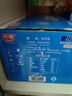 光明纯牛奶250mL*24盒 3.2g原生乳蛋白 营养早餐年货送礼家庭量贩装 实拍图