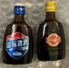 劲牌 参茸劲酒 50ml 单瓶装(药食同源) 实拍图