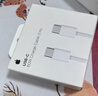 Apple/苹果 60W USB-C数据线-1米 type-c苹果充电线手机数据线 苹果17充电线iphone17充电线 实拍图
