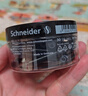 施耐德（Schneider）钢笔墨囊墨水胆非碳素不堵笔德国进口欧标钢笔适用开学必备用品30支瓶装 黑色6701 实拍图