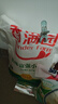 香满园 面粉 中筋粉 美味富强小麦粉 20斤 包子饺子馒头饼手擀面 实拍图