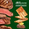 【好评率99%】牛肉馅酥脆饼干点心下午茶一整箱高颜值 泓一牛肉馅饼干 405g/箱*1箱 实拍图