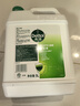 滴露（Dettol）消毒液5L大桶装消毒水家用商用工业车间酒店物业衣物环境消毒杀菌 实拍图