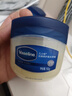 凡士林[金榜第一]修护晶冻50g身体乳修护防干裂夜间修护止痒敏肌适用 实拍图