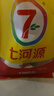 七河源长粒香米5kg/10斤 地标 东北大米粳米真空包装 一级粳米 实拍图