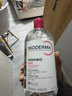 贝德玛（BIODERMA）粉水500ml舒妍多效洁肤液卸妆水年货情人节礼物【新老包装随机】 实拍图