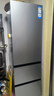 海尔（Haier）「真省电」310L三门冰箱黑金净化一级能效风冷无霜BCD-310WGHD3E7WV(银)国家补贴 实拍图
