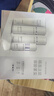 百雀羚（PECHOIN）至臻皙白淡斑礼盒(限定版)2.0美白提亮套装情人节新年礼物 实拍图