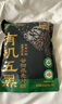 西麦有机五黑谷物燕麦片420g 实拍图