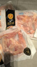 正大食品（CP）白羽鸡全腿2斤 生鲜冷冻鸡大腿 烤鸡腿炸鸡腿年货 实拍图