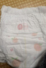 好奇（Huggies）铂金装小桃裤成长裤XXXL26片*4包(17kg以上)【透爽散热】 实拍图