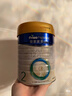 美素佳儿（Friso）皇家幼儿配方奶粉 3段（1-3岁幼儿适用）800g 乳铁蛋白 (新国标) 实拍图