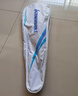 川崎（KAWASAKI）羽毛球拍超轻碳素中杆对拍KD-1pro蓝紫（已穿线+6球+手胶+拍包） 实拍图