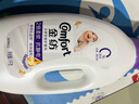 金纺衣物柔顺护理剂液【洗衣搭档】纯净温和2斤尝鲜装 除味亲肤防静 实拍图