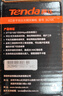 Tenda腾达 5口千兆交换机 4口家用交换器 监控网络网线分线器 分流器 集线器 转换器 小型HUB SG105 实拍图