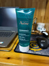 雅漾（Avene）控油净肤洁面凝胶200ML 敏肌祛痘清痘洗面奶 温和去角质 实拍图