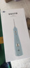 博皓（prooral）【38节礼物】5025Plus冲牙器手持立式洗牙器带数显水牙线洁牙器 象牙白270ml 实拍图