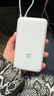 小米（MI）【3C认证】小米充电宝 自带线 快充版 20000 33W 浅灰色 可上飞机/火车 可充手机平板笔记本耳机 实拍图