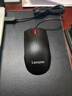 联想（Lenovo）鼠标 有线轻音鼠标 办公鼠标 大红点M220L有线轻音鼠标 台式机鼠标 笔记本鼠标 实拍图