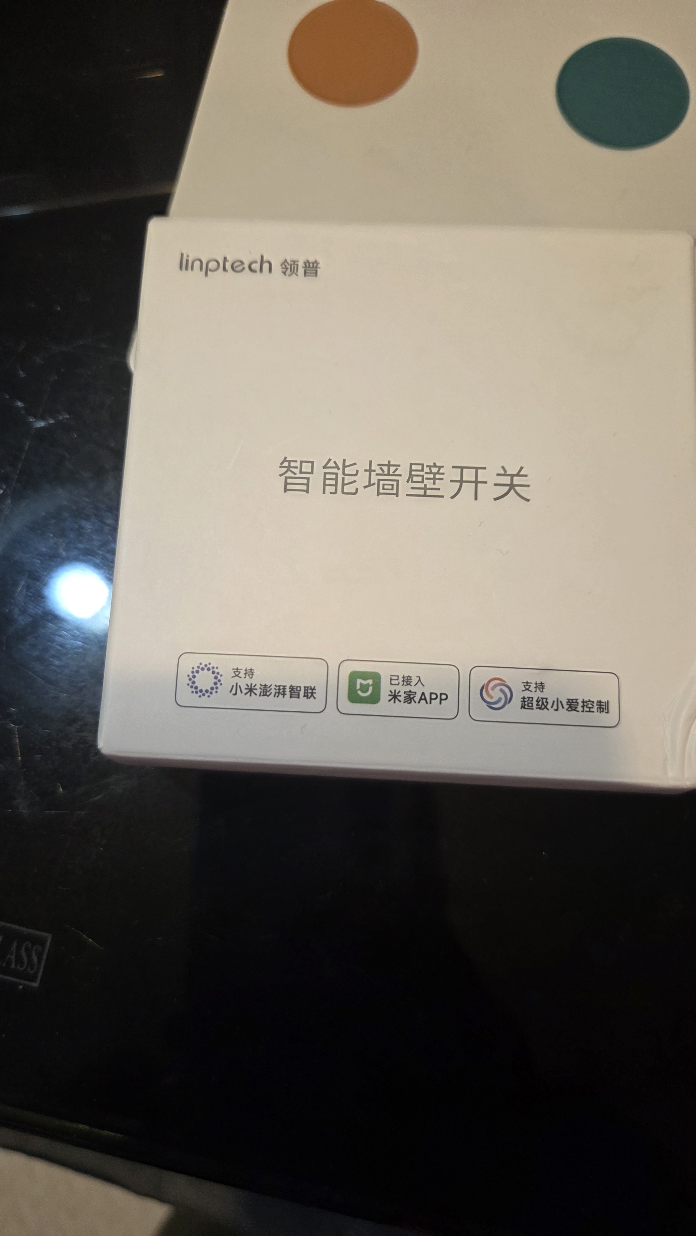 领普科技超薄智能开关E3S 智能控制蓝牙mesh2.0 已接入米家APP 单火三键灰 实拍图