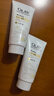 OLAY滋润烟酰胺身体乳试用装清爽版70g 补水保湿 男女士通用 实拍图
