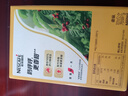 雀巢（Nestle）【樊振东同款】1+2奶香速溶咖啡0植脂末0反式脂肪三合一90条1350g 实拍图