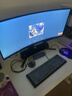 AOC 34英寸WQHD 240Hz超频250Hz HVA快速液晶1ms HDR400 1500R曲面带鱼屏 21:9游戏电竞显示器CU34G3Z 实拍图