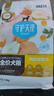 比乐鸭肉梨全价成幼犬全价狗粮1.5kg小型中大型犬泰迪金毛通用3斤 实拍图