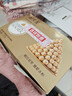 费列罗 巧克力 2粒*48条 96粒1200g 婚礼装 零食糖果 年货礼盒 实拍图