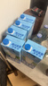 欧德堡（Oldenburger）3.8g蛋白原生钙全脂纯牛奶1L*12盒 家庭/学生/老人用奶 早餐奶 实拍图