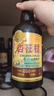 杏花村 汾酒 清香型白酒 纯粮酿造 聚会送礼自饮 53度 550mL 6瓶 “老味道”【新品上市】 实拍图