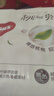 好奇（Huggies）铂金装小桃裤纸尿裤M144片(6-11kg)中号尿不湿【透爽散热】 实拍图