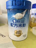 嘉宝（GERBER）HMO母乳低聚糖婴儿配方米粉250g宝宝辅食高铁营养米糊100%真验厂 实拍图
