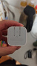 Apple/苹果 40W USB-C充电器动态调节功率 type-c充电器苹果手机充电 苹果17手机充电器 实拍图