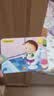 阳光宝贝 幼升小衔接整合教材入学必备卡 英文字母卡   实拍图