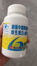 新盖中盖钙片330片礼盒装 女士成人中老年补钙 维生素D3 年货礼盒送礼 实拍图