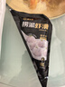 海底捞捞派虾滑100g*3连包 冷冻速冻丸滑涮锅麻辣烫丸子火锅食材预制菜 实拍图