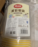 美丽雅一次性碗750ml*30套食品级圆形带盖饭盒餐盒打包外卖野餐可微波 实拍图